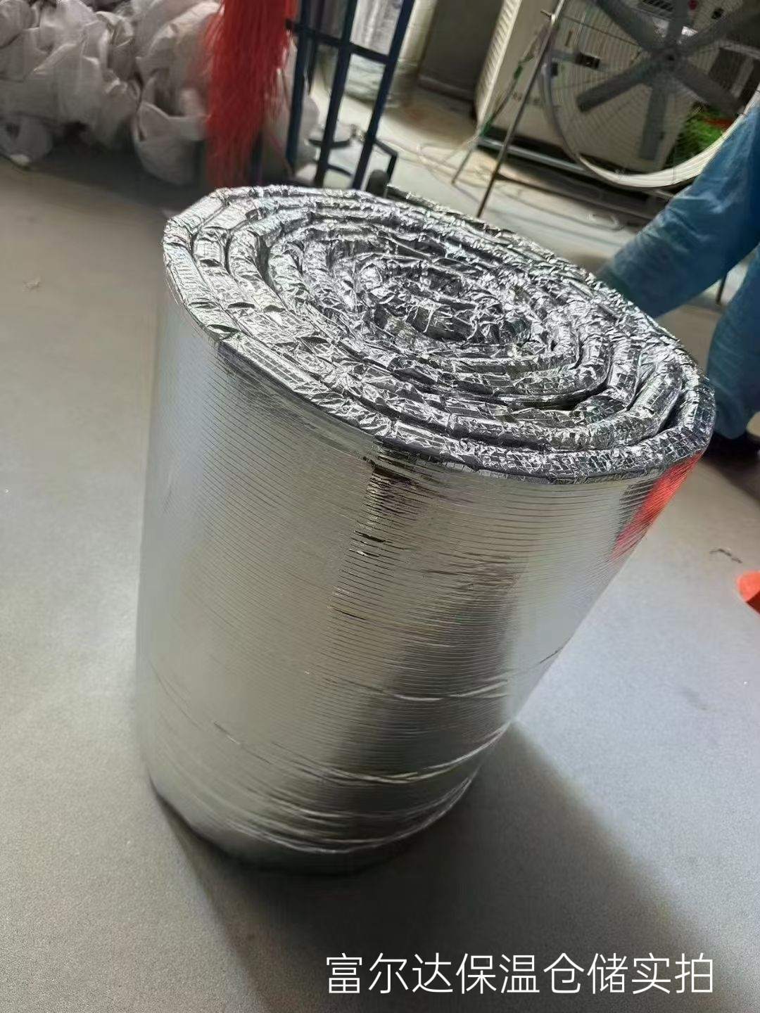 德州市工业锅炉保温板硅酸铝毯 - 方案