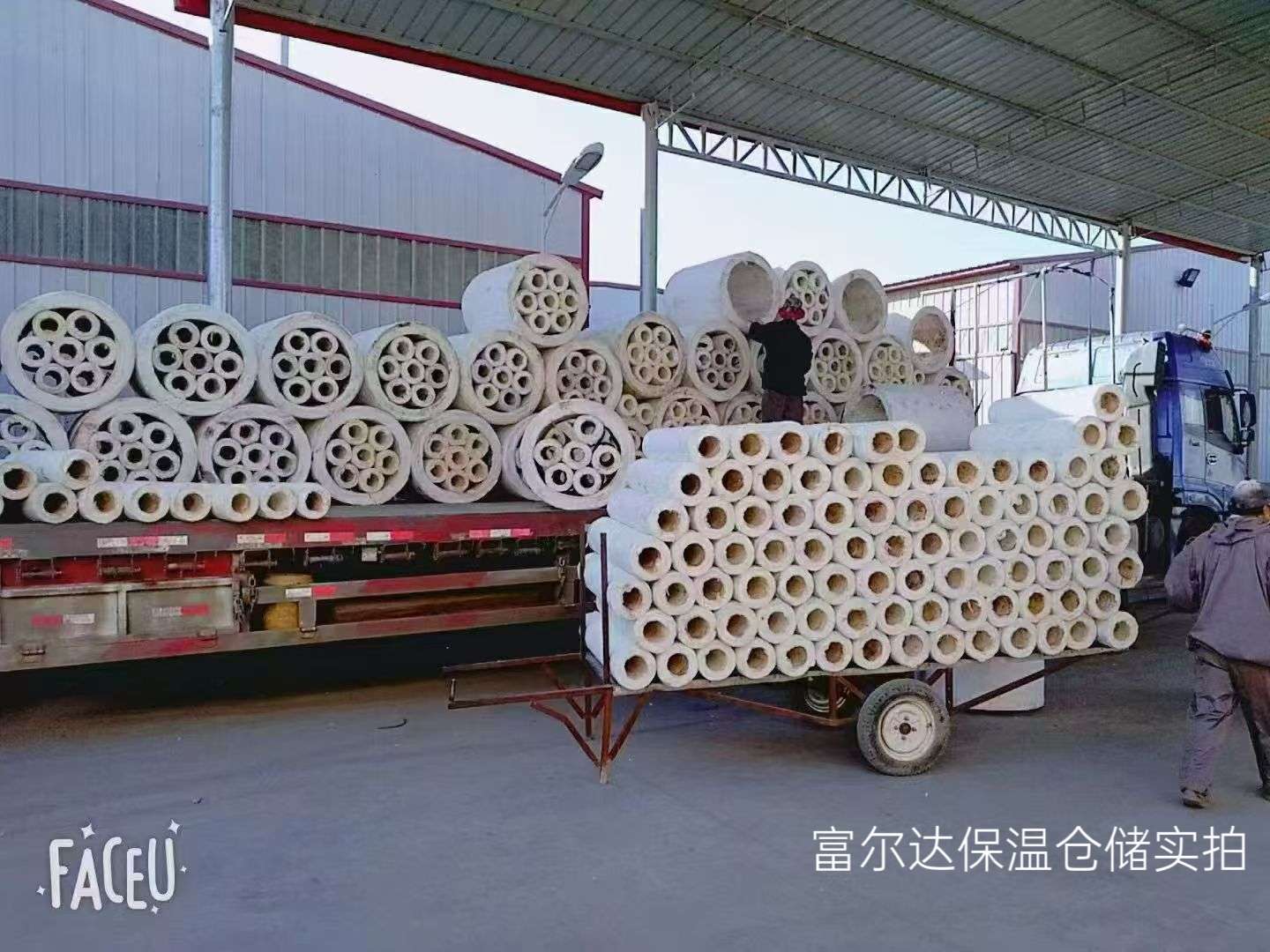 德州市硅酸铝纤维棉硅酸铝管 - 一站式服务