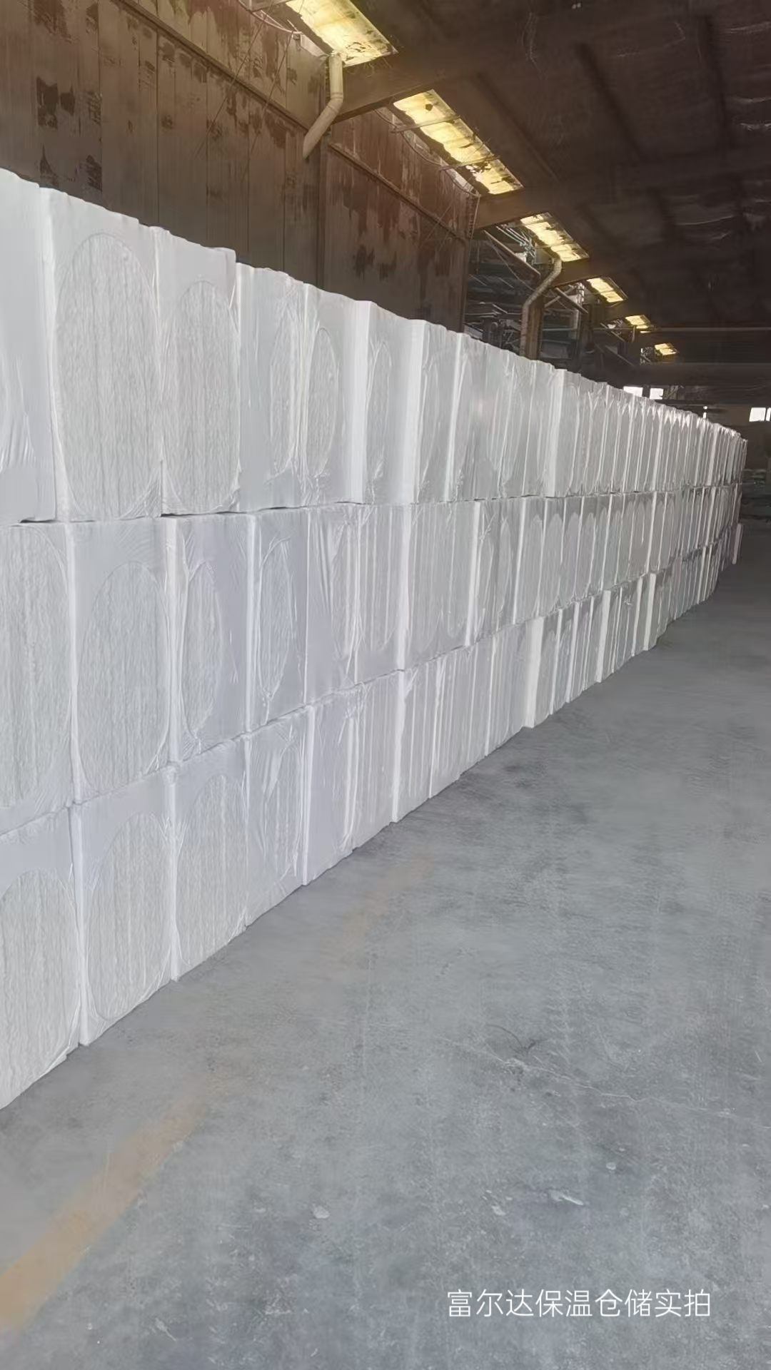 德州市硅酸铝纤维棉陶瓷纤维板 - 厂家